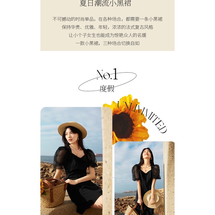 Váy Eifini thanh lịch