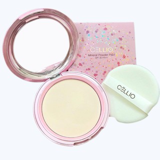 Phấn nén phấn phủ  Cellio shining ex Twoway Cake