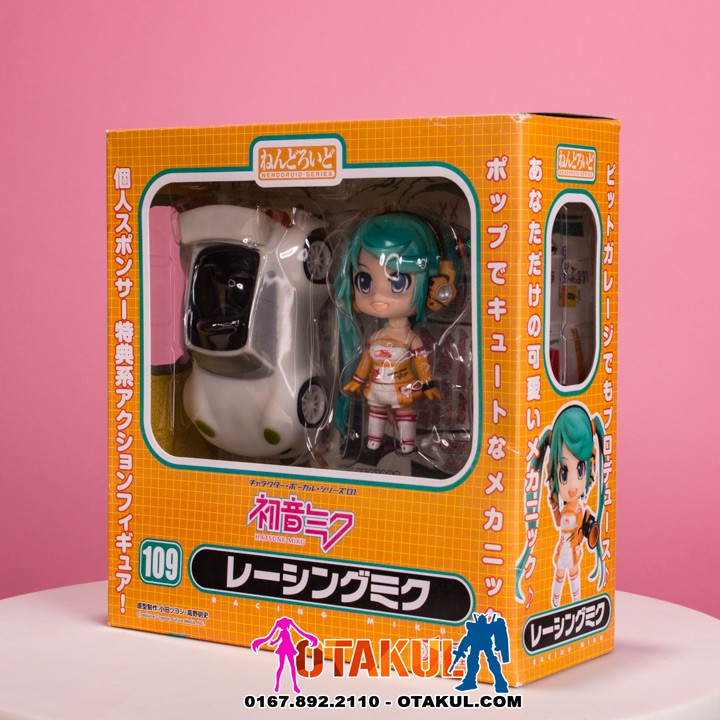 Mô Hình Nendoroid 109 - Racing Miku - Vocaloid