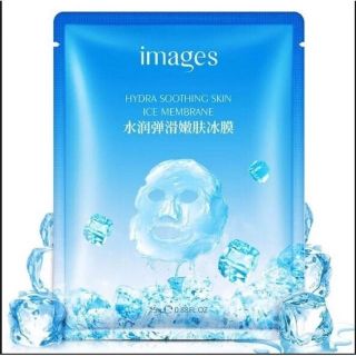 Mặt nạ đá băng cấp ẩm tức thì cho da mềm mịn BIOAQUA