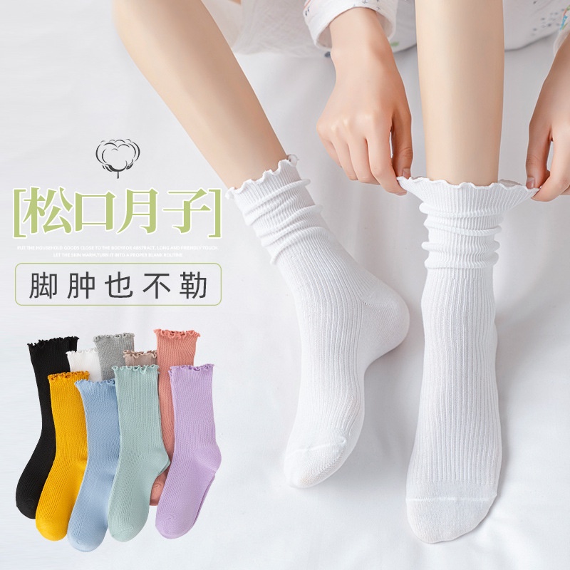 TẤT NỮ CAO CỔ HÀN QUỐC ĐÁNG YÊU -  VeoStore