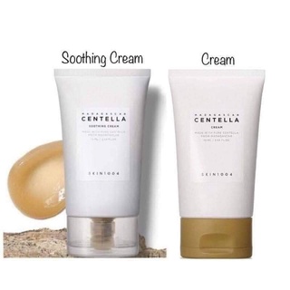 Kem dưỡng Madagasca Centella Skin 1004 rau má