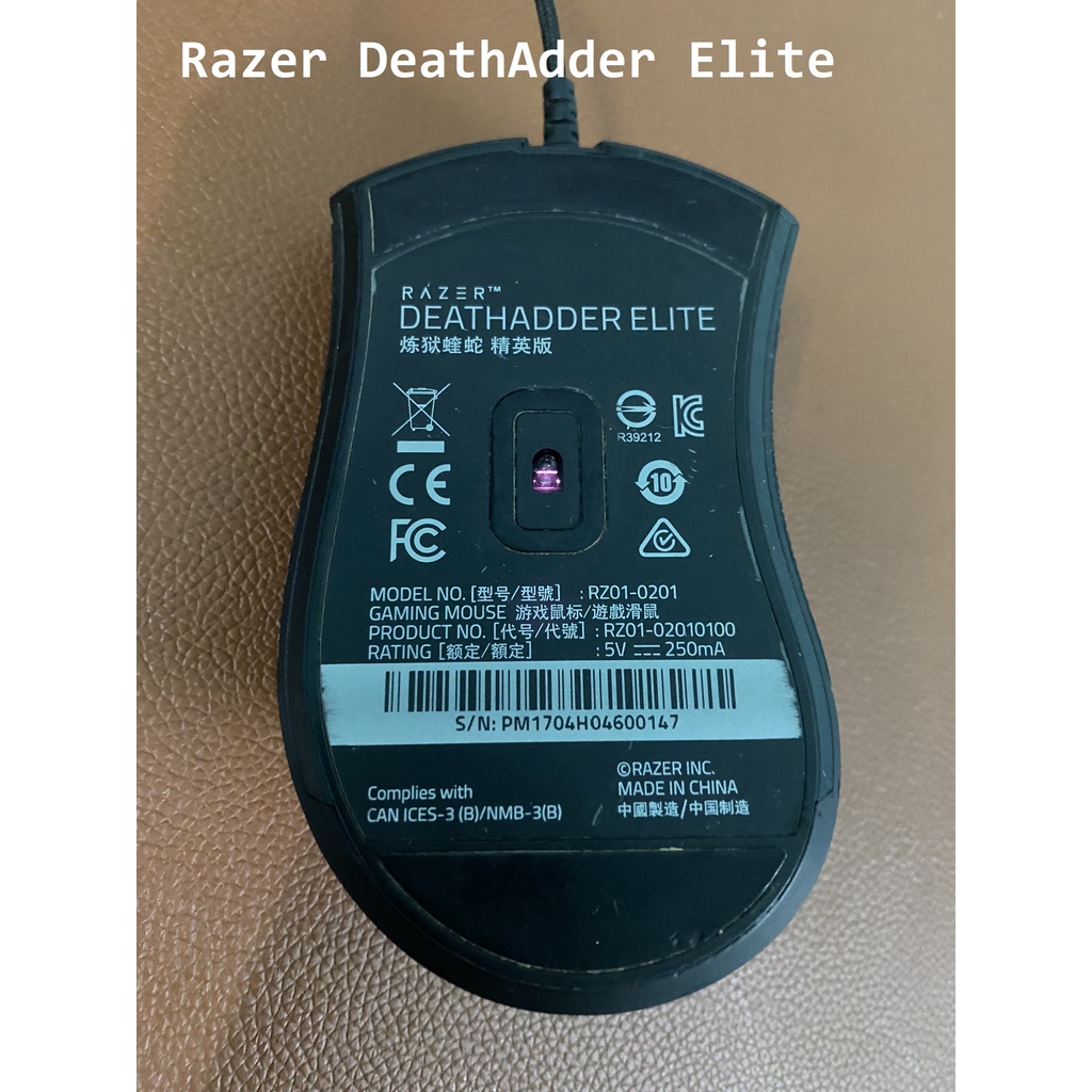 Chuột Razer DeathAdder Elite - Ergonomic Gaming