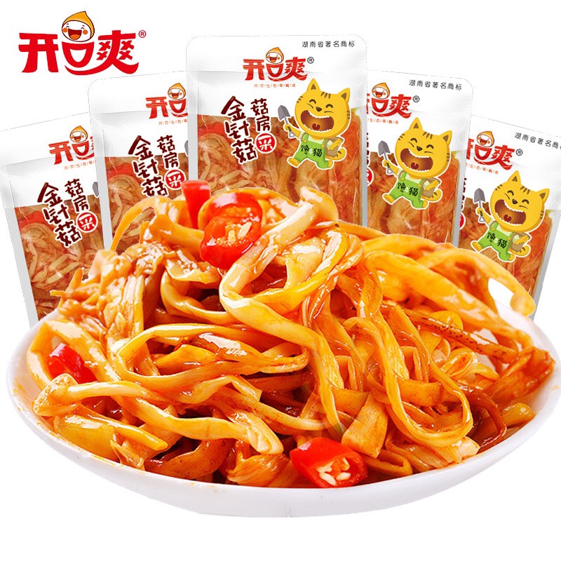 NẤM KIM CHÂM Sốt Cay 🍄 Mlem lắm nha 😋