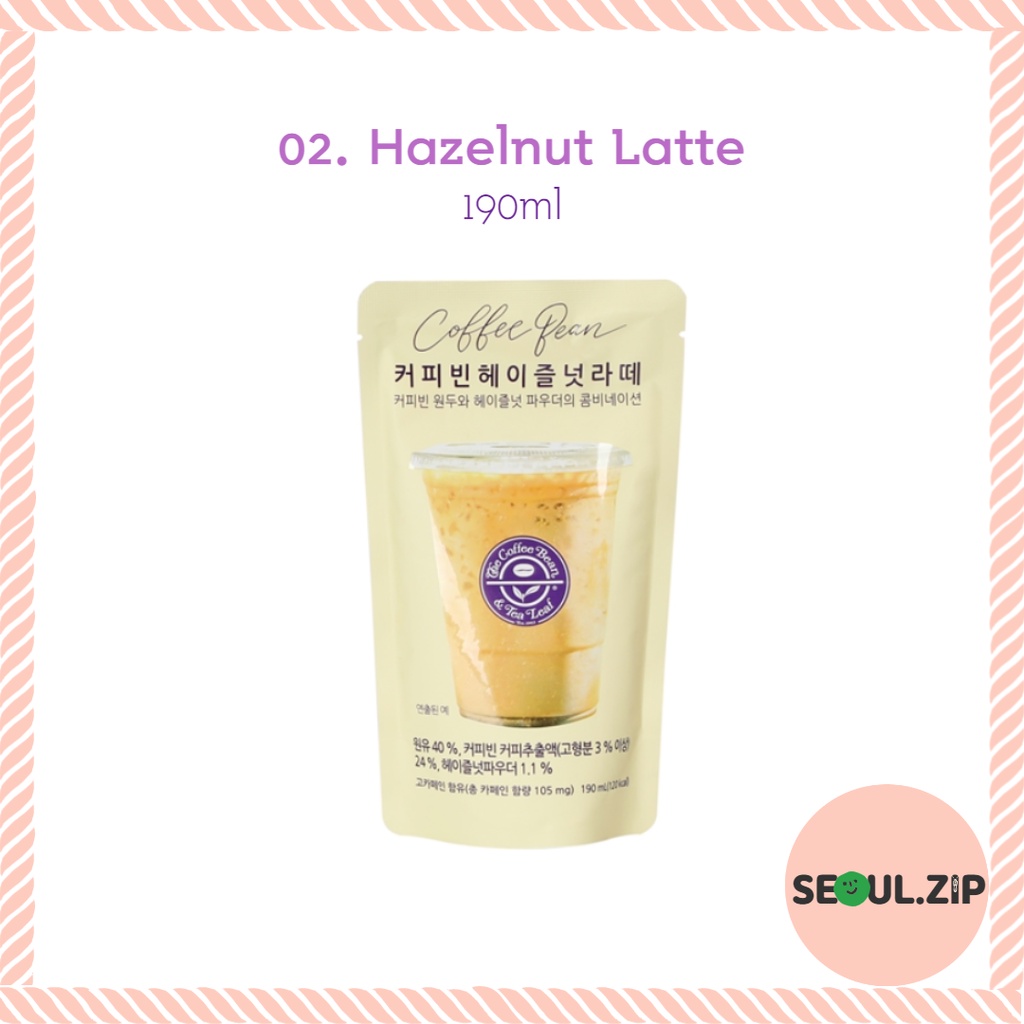 Túi Đựng Hạt Cà Phê Latte Hàn Quốc Cao