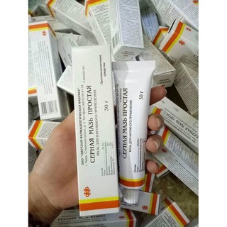 Kem lưu huỳnh trị mụn chính hãng Nga