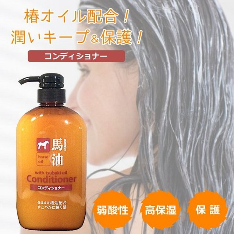 Dầu Xả Mỡ Ngựa Horse Oil With Tsubaki 600ML Hàng Nội Địa Nhật