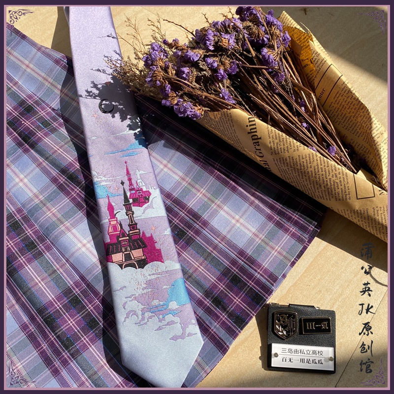Castle Night - Chân váy đồng phục Seifuku/JK