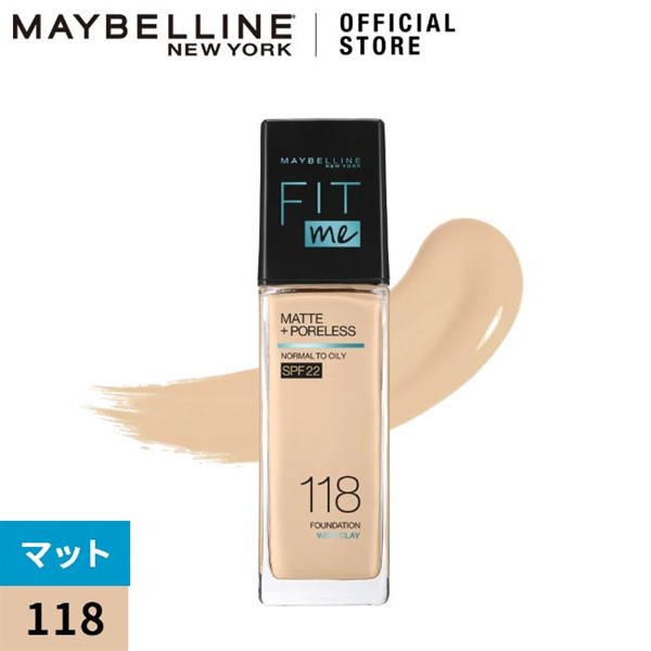 Kem nền maybeline, foundation fit me chính hãng lâu trôi cho da dầu Cosmetic999