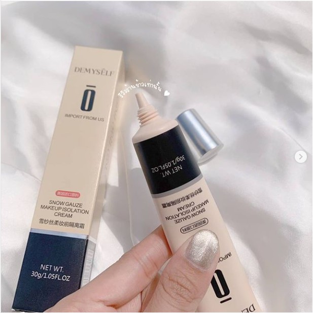 Kem nền che khuyết điểm mềm mịn kiềm dầu DEMYSELF  Nội Địa Trung | BigBuy360 - bigbuy360.vn