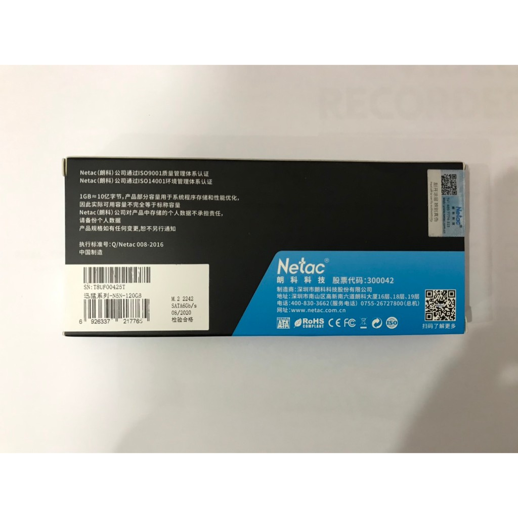 SSD Netac M2 2242 120Gb