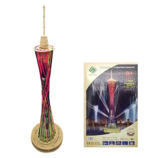 Đồ chơi lắp ráp gỗ 3D Mô hình Tháp truyền hình Quảng Châu