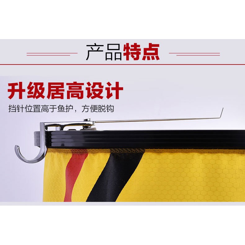 Gỡ cá , nhể cá.