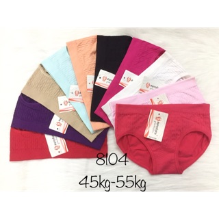 Quần cotton dệt kim co dãn 4 chiều 8104# thailand
