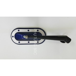 Gương chiếu hậu Elip