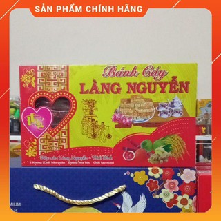 Bánh cáy- Làng Nguyễn (loại đặc biệt)  đặc sản Thái Bình
