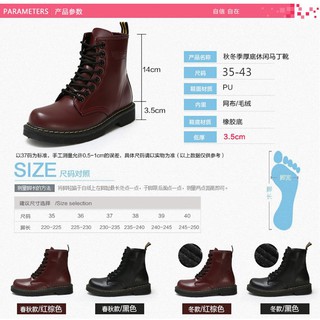 AKI order BOOTS ULZZANG  KA255