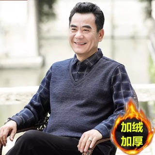 Áo len cho bố