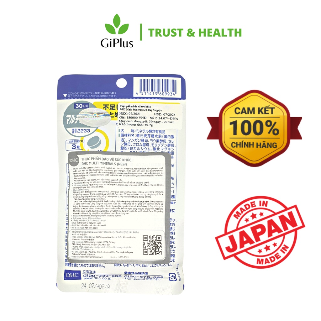 Viên Uống Bổ Sung Chất Khoáng Tổng Hợp DHC Multi Minerals 30 ngày (90 viên/gói)