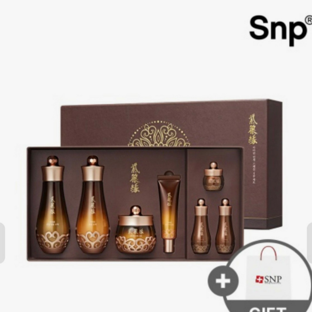 Bộ dưỡng chuyên sâu nhân sâm sâm đỏ SNP ZA- ARYEON Hàn Quốc