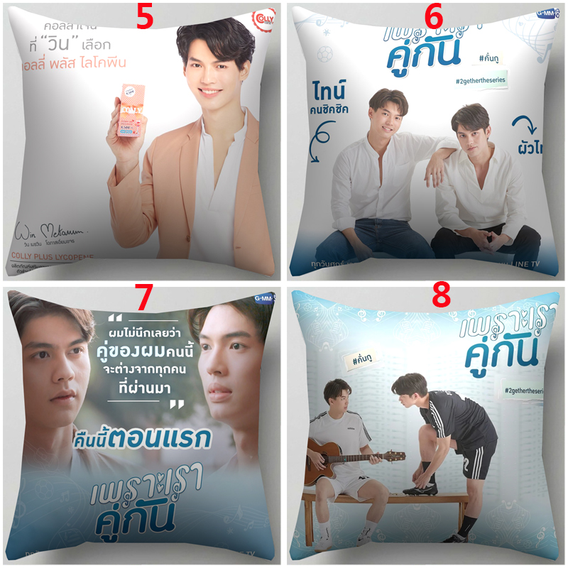 Vỏ gối polyester in hình ngôi sao thần tượng hai mặt kích thước 45x45cm