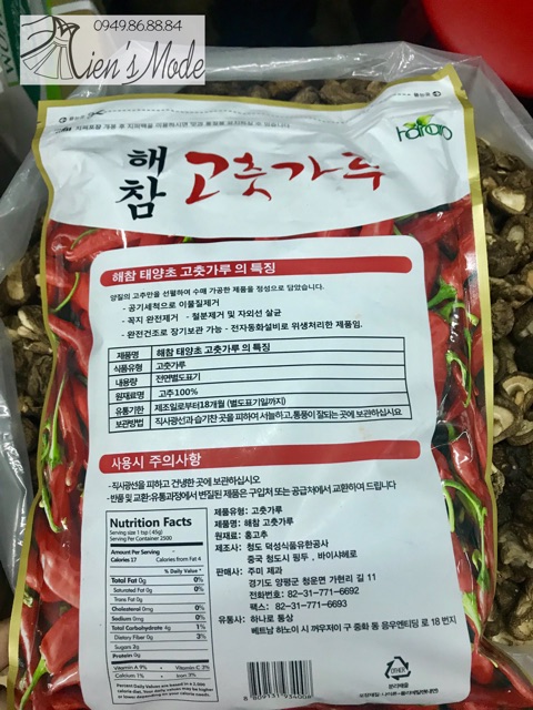 1kg Ớt bột Hàn Quốc HeaCham