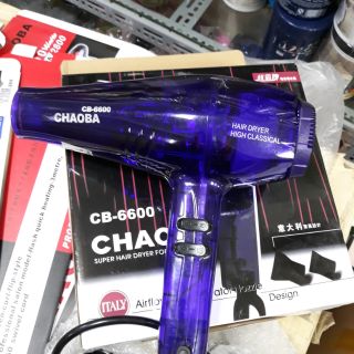 Máy sấy tóc 2 chiều CB-6600 .2200w- 2600w