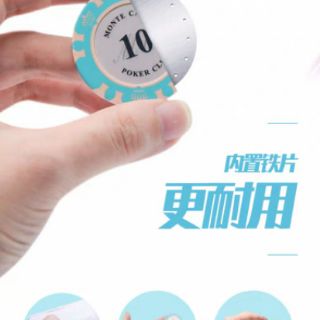 Bộ 100 chip Poker Hàng Đẹp