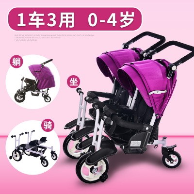 Xe trẻ em đôi xe 3 bánh 2 chỗ ngồi xe đẩy trẻ em sinh đôi
