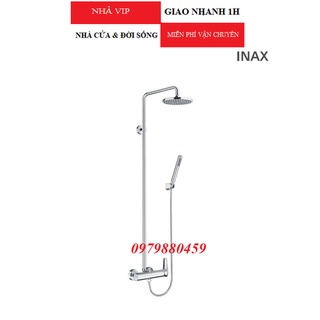 Sen cây inax nóng lạnh bfv-71s, bảo hành chính hãng 02 năm