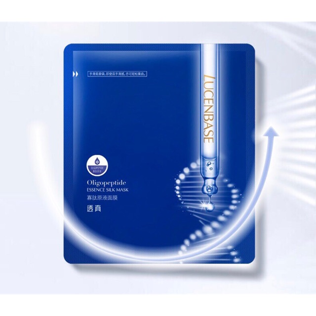 Miếng lẻ mặt nạ giảm mụn Lucenbase | BigBuy360 - bigbuy360.vn