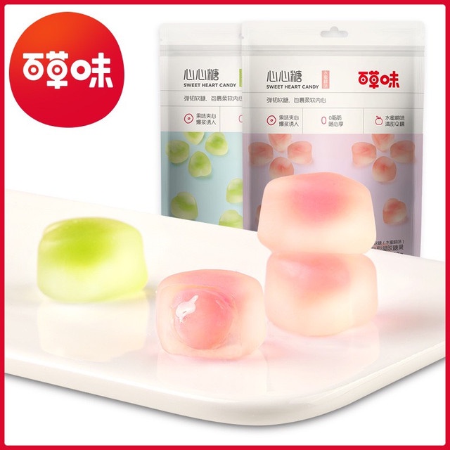 Kẹo nhân mật trái cây vị đào/ vị táo xanh 100g