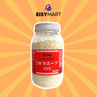 Hạt nêm Youki 500g đến từ Nhật Bản - Hạt nêm chiết xuất từ xương gà hầm - Eisy Mart