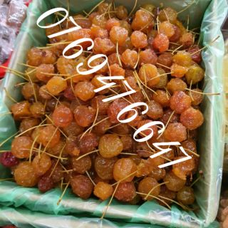 Mứt Táo Cuốn 500G date 2022