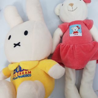Gấu thanh lý 30.000 Vnd