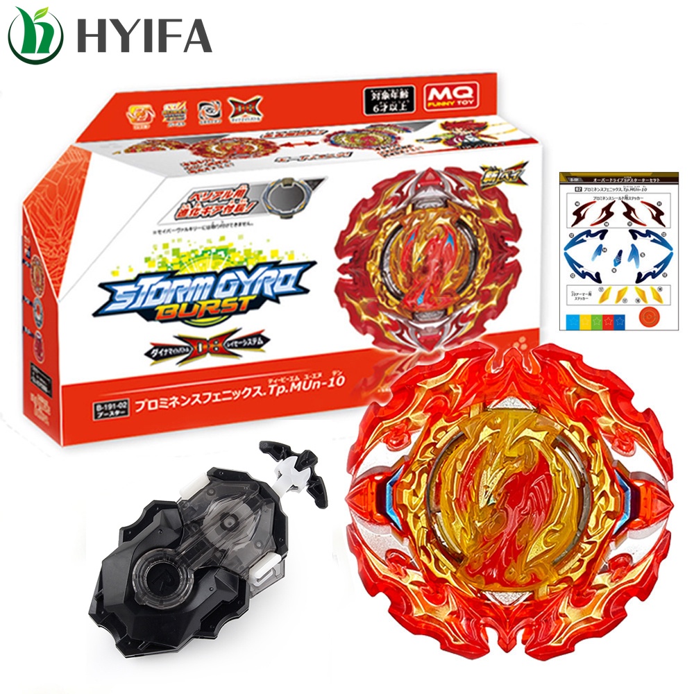 Con Quay Đồ Chơi Beyblade Burst B-191-02