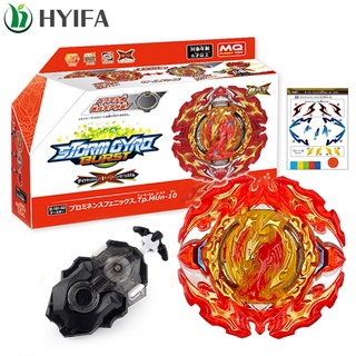 Con quay đồ chơi beyblade burst b-191-02