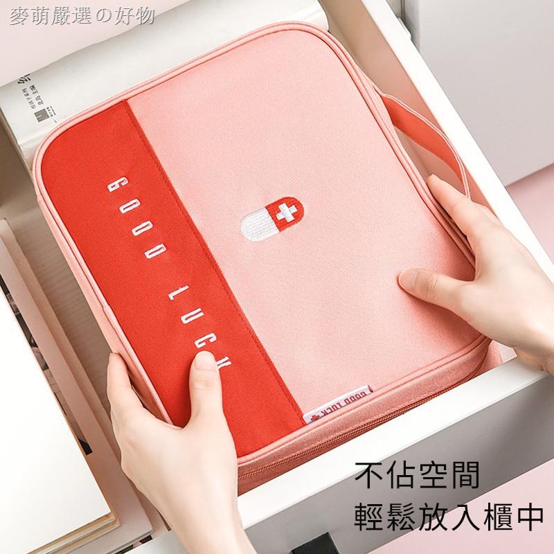 Túi vải Oxford đựng thuốc chống thấm nước/bụi tiện dụng | BigBuy360 - bigbuy360.vn