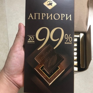 Socola - 99% cacao - Hàng Air
