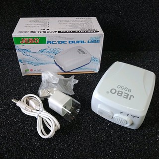 Máy sủi oxy hồ cá JEBO 9950