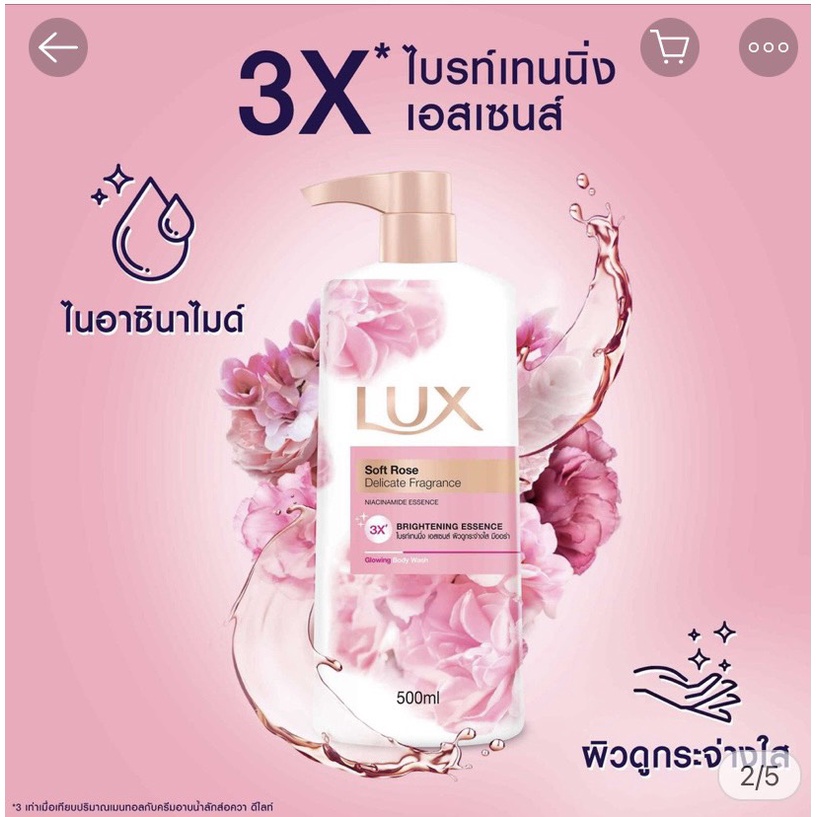 Sữa tắm Lux 500ml Thái Lan