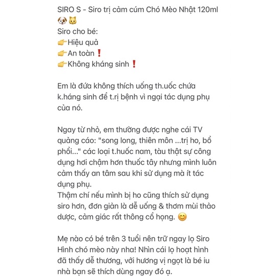 Siro S chó mèo Nhật 120ml