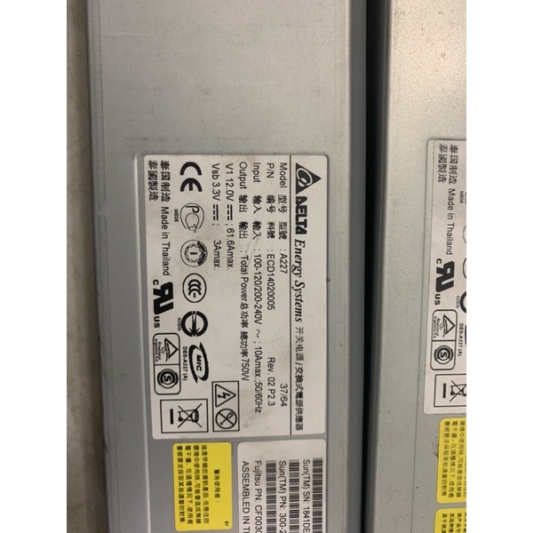 Nguồn tháo máy chủ Delta A227 12v 61A 750w