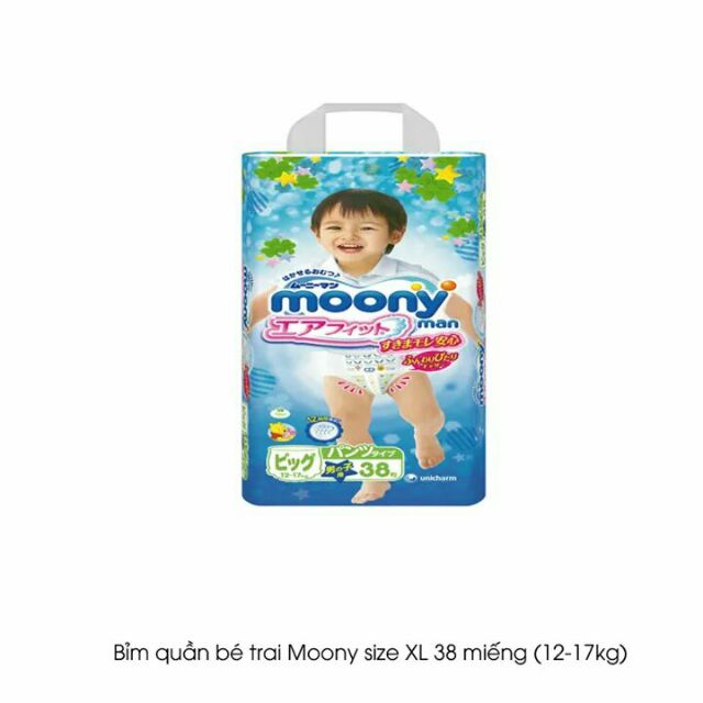 Tã/Bỉm dán Moony s32/s64/m32