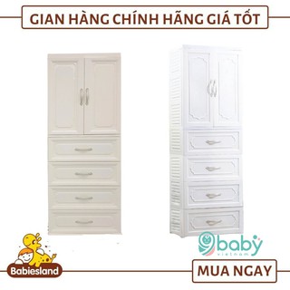FREE SHIP !! Tủ 5 Tầng 9BABY Vân Gỗ Cao Cấp KUB NK Chính Hãng ( tặng kèm bánh )