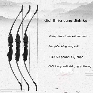 Cung tên mới nhập môn thể thao ngoài trời