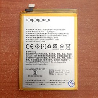 Pin Oppo A71 2018 Dual SIM (BLP641)