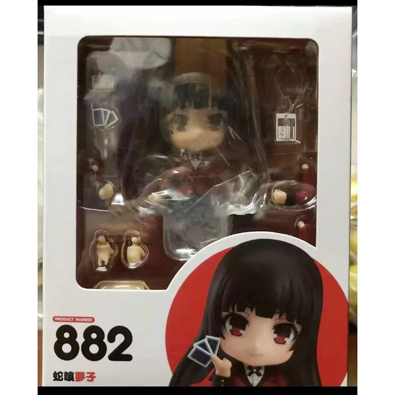 Nendoroid Kakegurui Jabami Yumeko #Mô Hình Đồ Chơi Bằng Nhựa Pvc 882