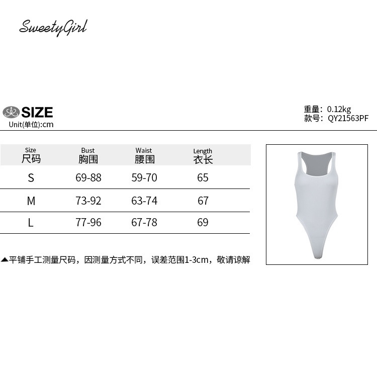 Áo liền quần thể thao cổ chữ U không tay màu sắc ngọt ngào cho nữ