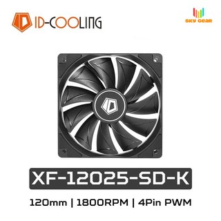 Quạt tản nhiệt, ID-Cooling XF-12025-SD-K, Fan 12cm